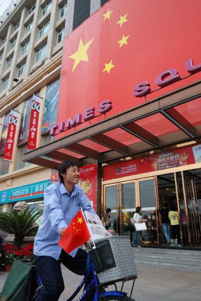 968513_678114.jpg 968513_678114.jpg