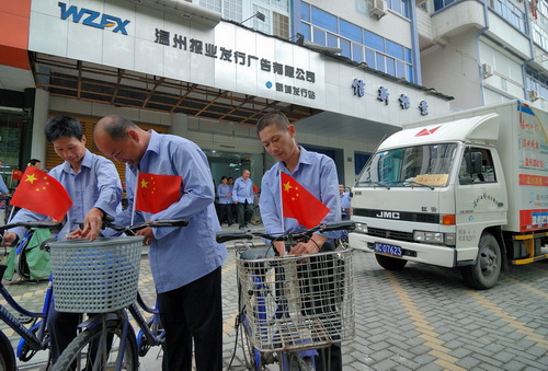 968512_984831.jpg 968512_984831.jpg