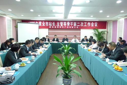 992073_436313.jpg 992073_436313.jpg