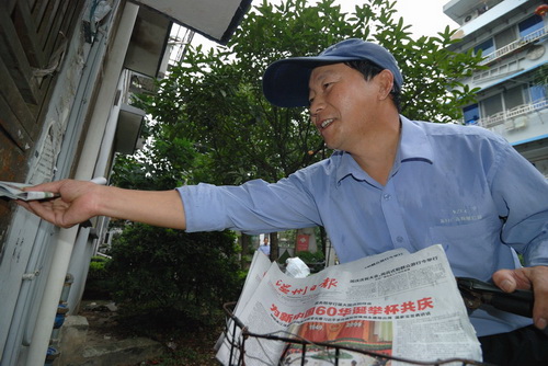 968514_252058.jpg 968514_252058.jpg