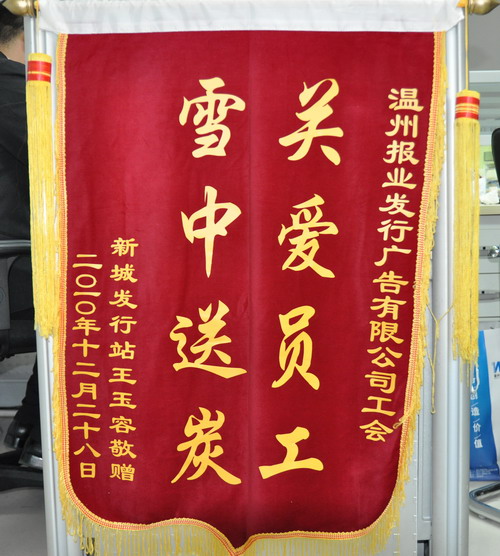 DSC_3840.jpg DSC_3840.jpg