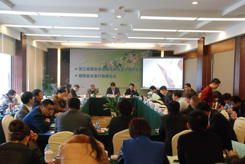 大會照片.JPG 大會照片.JPG