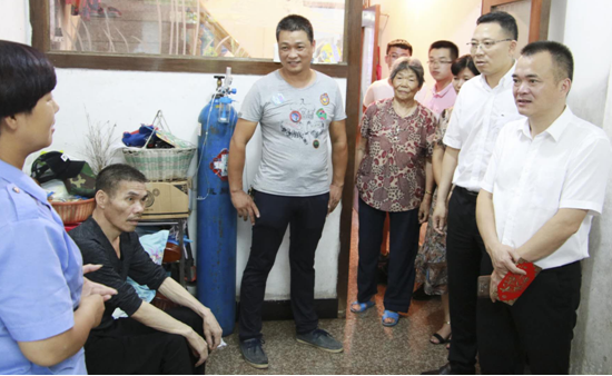 文成慰問(wèn).png 文成慰問(wèn).png