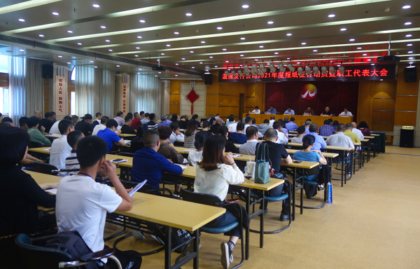 QQ1圖片20200929150235.png QQ1圖片20200929150235.png