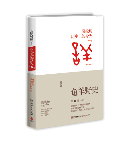 1396531683920.jpg 1396531683920.jpg