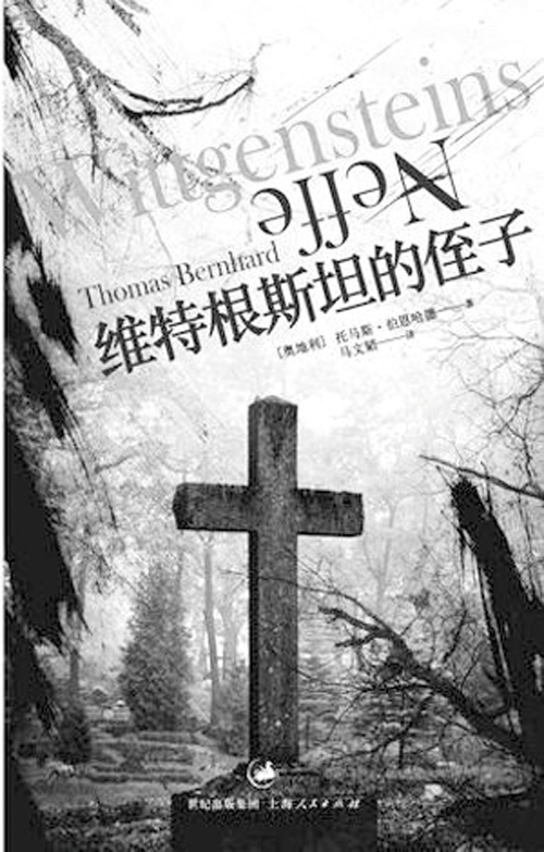 EABD1CD63E83CC13598AC37268BE975D.jpg EABD1CD63E83CC13598AC37268BE975D.jpg